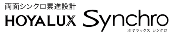 synchro ロゴ